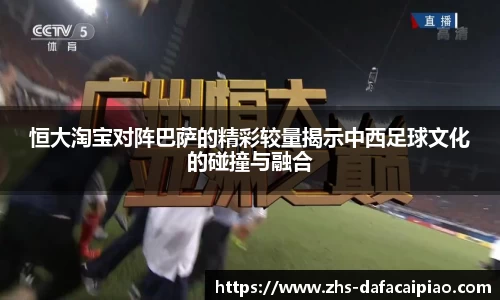 关键词3