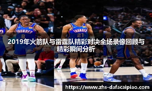 关键词3