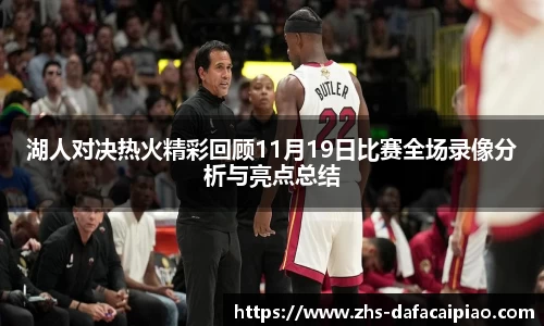 关键词2