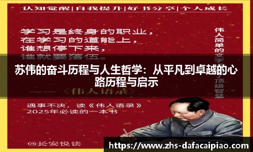 关键词2