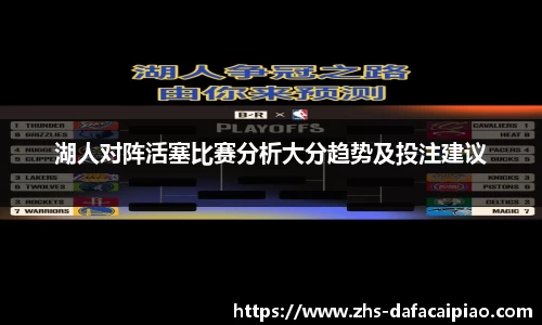 关键词2