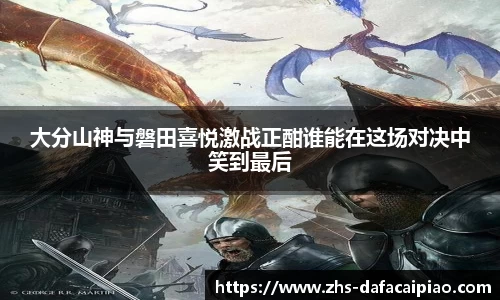 关键词3