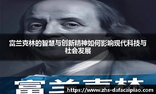 关键词4