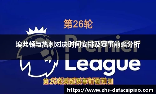 关键词3