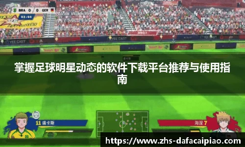 关键词4