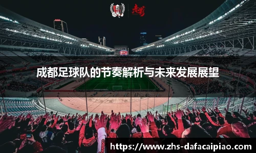 关键词2