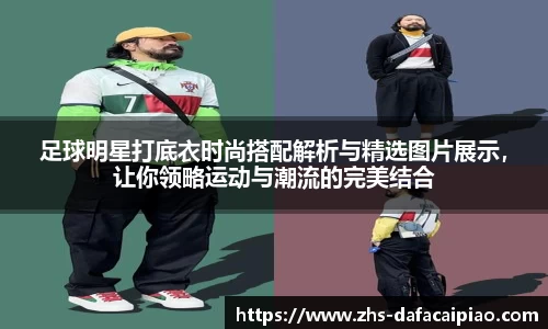 关键词3