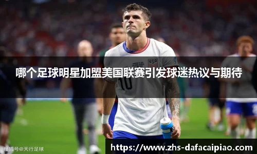 关键词3