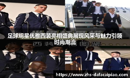 关键词4