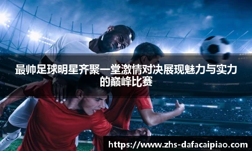 关键词4